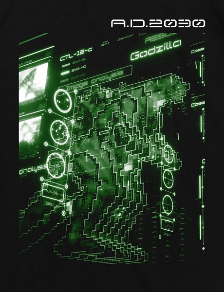 「対ゴジラ戦術 Tシャツ」の胸部イラスト。