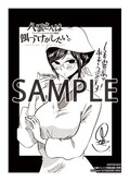 八雲さんは餌づけがしたい 新刊 はっとりみつる新作同発 コラボも コミックナタリー
