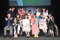 「Animelo Summer Live 2018」記者発表会より、前列左から神前暁、TRUE、伊藤美来、内田真礼、内田彩、鈴木このみ。後列左からORESAMA（小島英也、ぽん）、i☆Ris（若井友希、芹澤優、茜屋日海夏）。