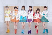 i☆Ris