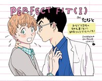 「PERFECT FIT」店頭販促用POP
