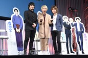 左から中村悠一、諏訪部順一、前野智昭。
