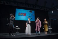 イベントの様子。