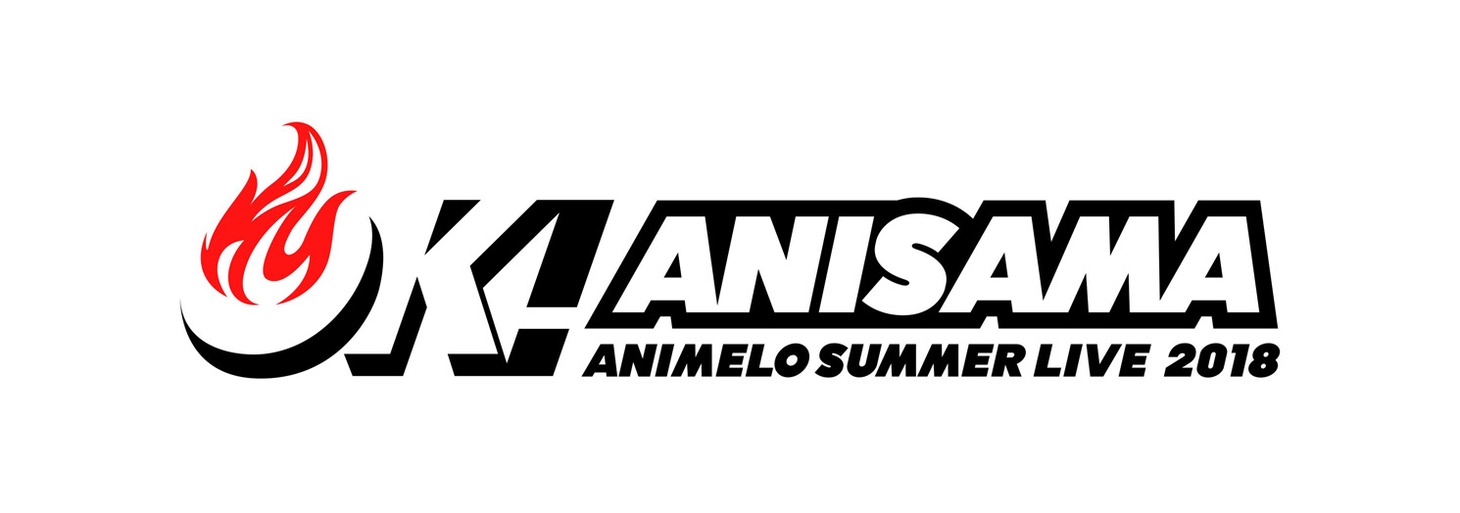 「Animelo Summer Live 2018 “OK!”」ロゴ