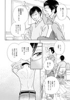 「アステリスク」より。