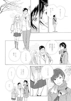 「アステリスク」より。