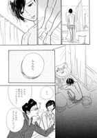 「アステリスク」より。