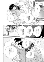 「アステリスク」より。