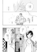 「アステリスク」より。