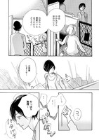 「アステリスク」より。