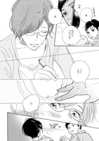 「アステリスク」より。