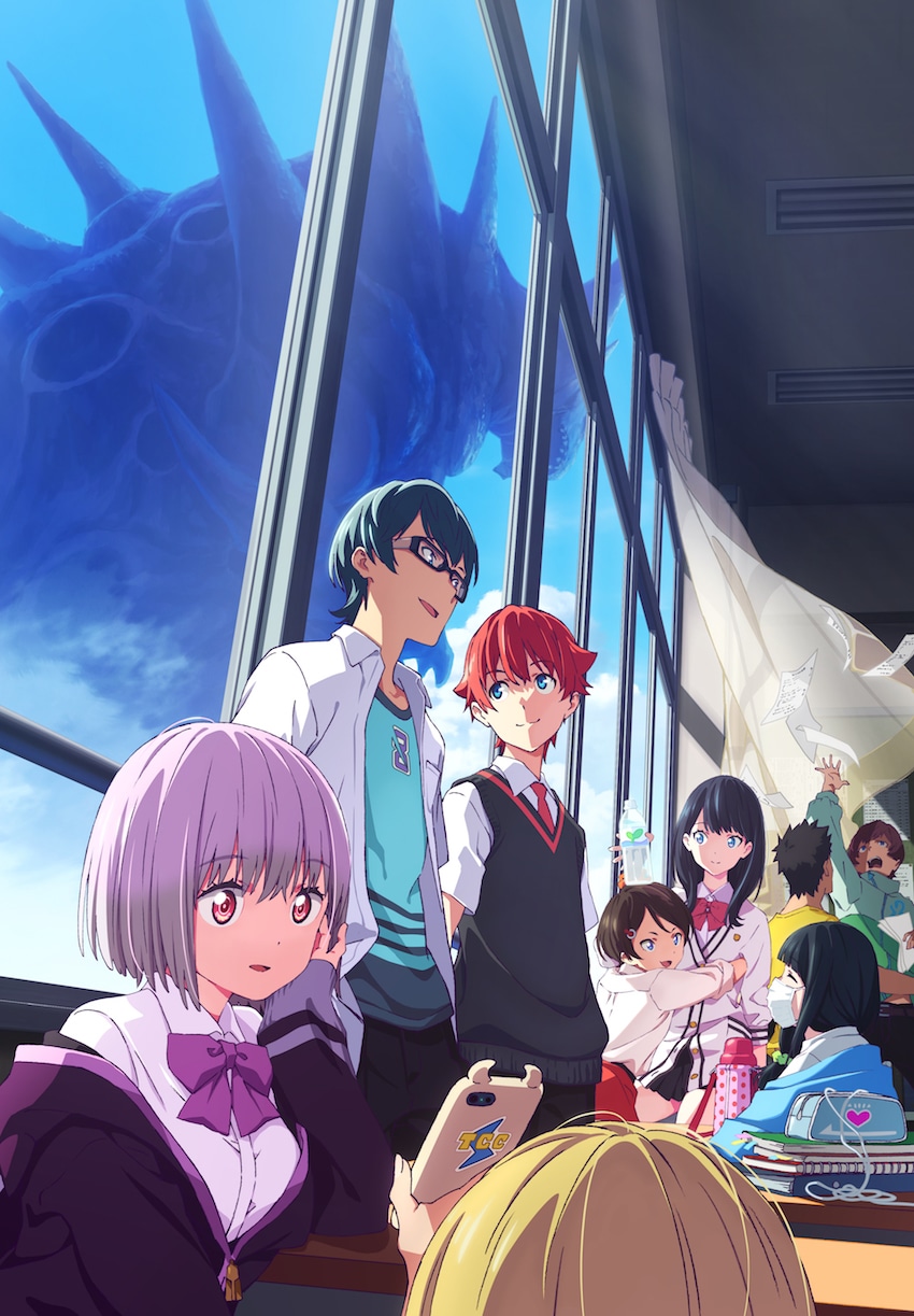 「SSSS.GRIDMAN」第1弾キービジュアル