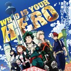 映画「ヒロアカ」は“空白の夏”描く物語、ビジュアルに若き日のオールマイト