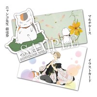 ニャンコ先生のマルチケースとイラストカード。