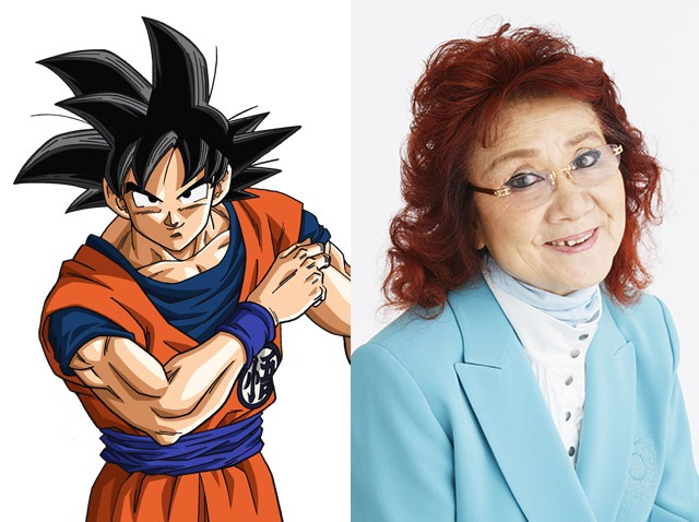 孫悟空を演じている野沢雅子。(c)バードスタジオ/集英社・フジテレビ・東映アニメーション