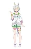 セイウンスカイ（CV：鬼頭明里）