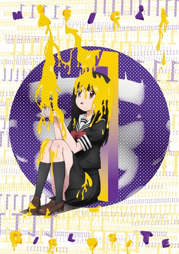 「魔法少女サイト」Blu-ray / DVD1巻