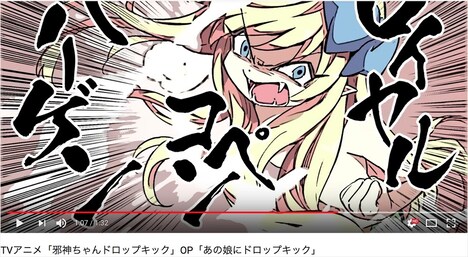 本日解禁となったPVより。