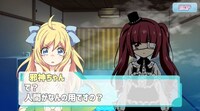「邪神ちゃんドロップキック～和気あいあい殺伐バトル！～」のゲーム画面。