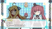 「邪神ちゃんドロップキック~和気あいあい殺伐バトル!~」のゲーム画面。