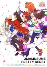 「ウマ娘 プリティーダービー」(c)Cygames, Inc. (c)2018 アニメ「ウマ娘 プリティーダービー」製作委員会