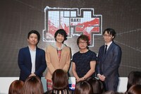 登壇者の集合写真。