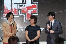 左から島崎信長、板垣恵介、横井氏。