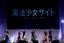 i☆Risのライブ。