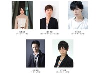 アニメ「Phantom in the Twilight」キャスト