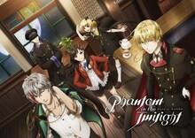 アニメ「Phantom in the Twilight」メインビジュアル