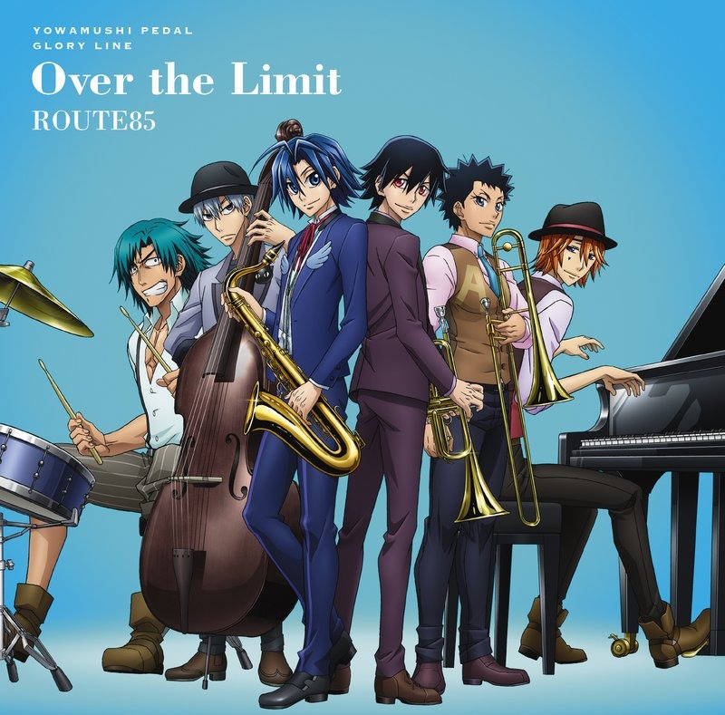 新エンディングテーマ「Over the Limit」のジャケットイラスト。