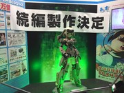「AnimeJapan 2018」コトブキヤブースの様子。