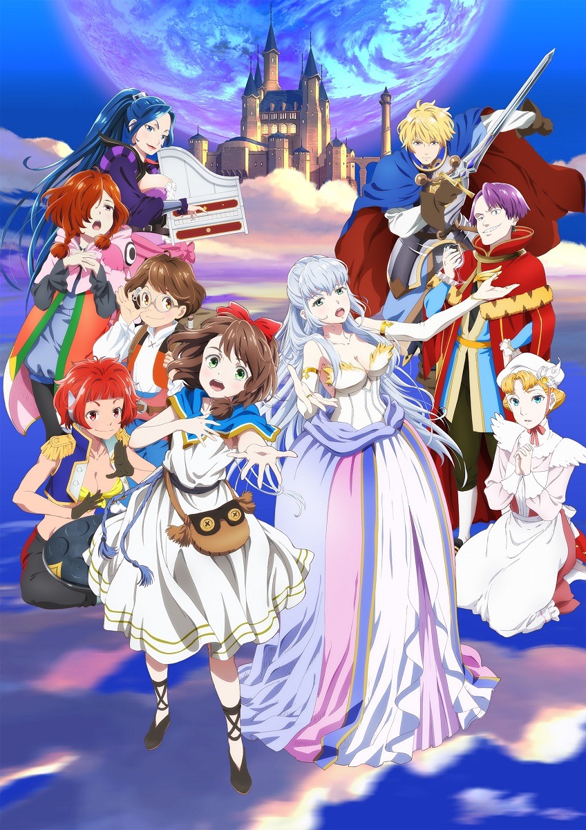 「LOST SONG」(c)MAGES.／LOST SONG製作委員会