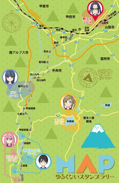 「ゆるくないスタンプラリー」のマップ。