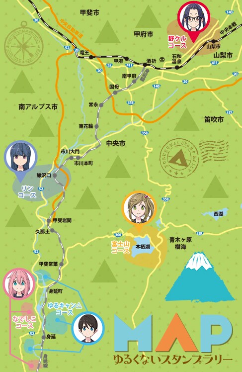 「ゆるくないスタンプラリー」のマップ。