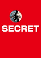 コラボポスターのシークレットバージョン。
