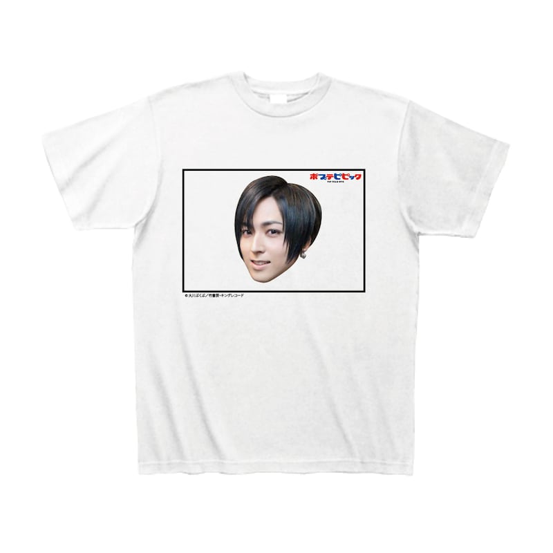 「蒼井翔太(CV:蒼井翔太)Tシャツ」