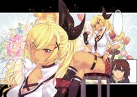 「ギャル騎士アンジェリカ」カット