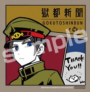 アニメイトでもらえる複製ミニ色紙。