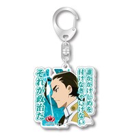 「『天元突破グレンラガン』名台詞アクリルマスコット　ロシウ・アダイ」