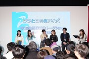 「AnimeJapan 2018」のトムスブーススペシャルステージの様子。