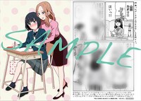 アニメイトの連動特典。