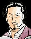 八丁