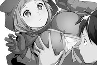 「借金大王は魔王を倒す！」カット