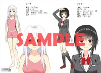 とらのあなで配布される購入特典。