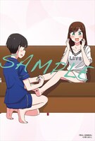 COMIC ZINで「明るい記憶喪失」3巻の購入者に配布する特典。