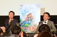 発表会の様子。左からスタジオポノックの西村義明プロデューサー、東宝の市川南氏。