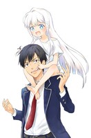 「かみのこののこ」カット