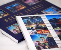 「新海誠監督デビュー15周年記念メッセージブック付きフレーム切手セット」