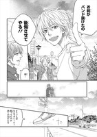 「御茶ノ水ロック」より。